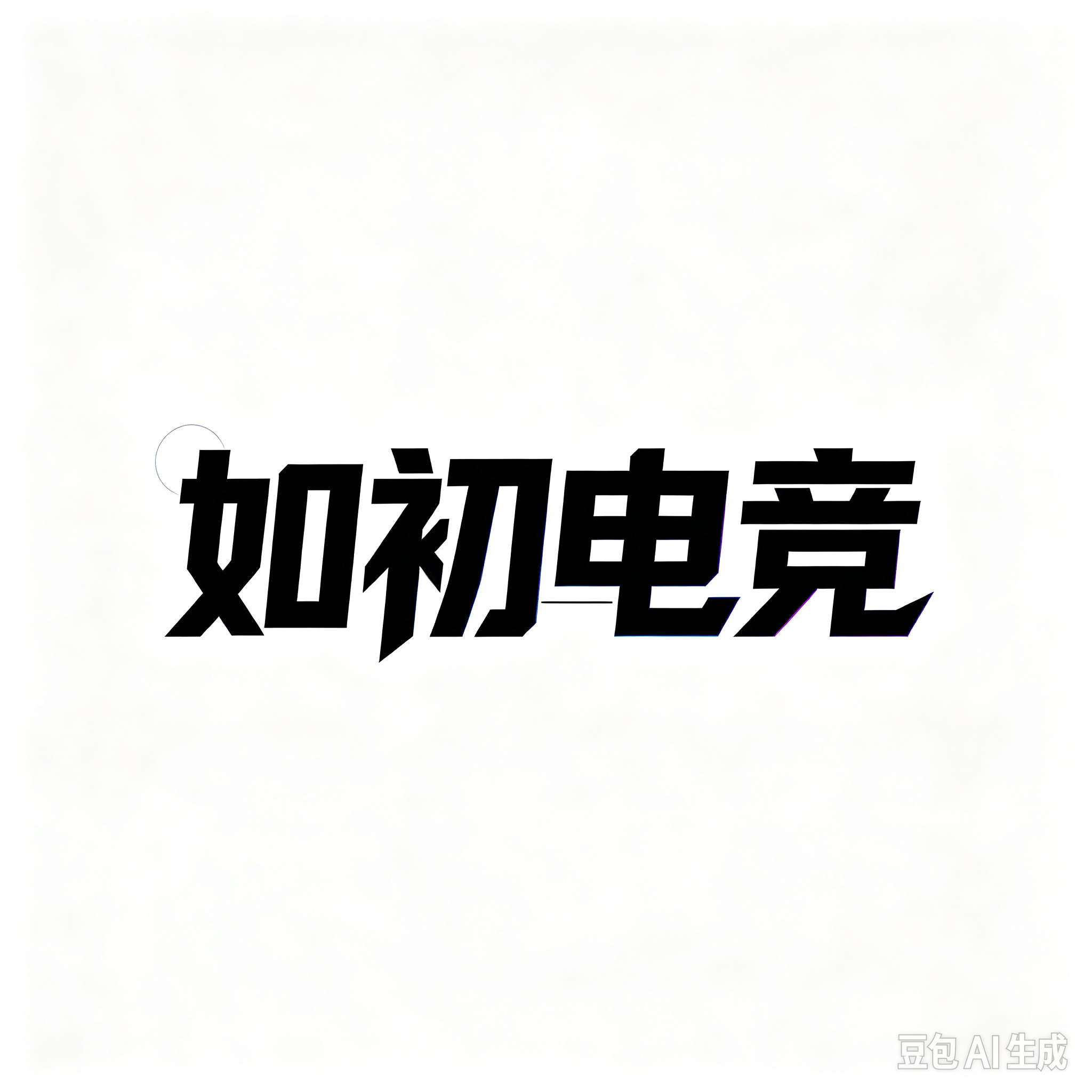 网站Logo